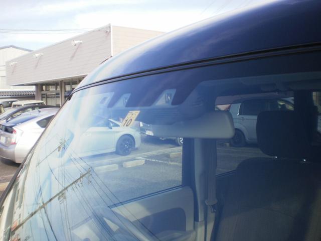 衝突回避サポート♪エマージェンシーブレーキ搭載