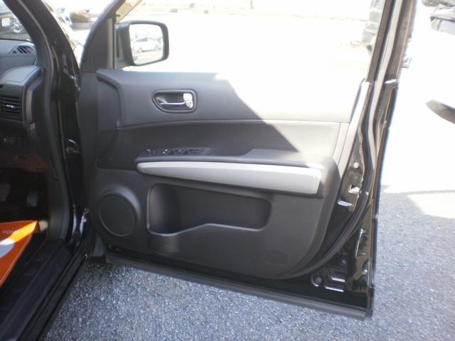 エクストレイル ２０Ｘｔ　フルタイム４ＷＤ／ハイパールーフレール付き／純正ナビフルセグＴＶバックカメラ／ＤＶＤ再生／Ｂｌｕｅｔｏｏｔｈ付き／シートヒーター／ＨＩＤ／ＥＴＣ／ミラーウィンカー（13枚目）