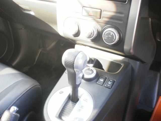 エクストレイル ２０Ｘｔ　フルタイム４ＷＤ／ハイパールーフレール付き／純正ナビフルセグＴＶバックカメラ／ＤＶＤ再生／Ｂｌｕｅｔｏｏｔｈ付き／シートヒーター／ＨＩＤ／ＥＴＣ／ミラーウィンカー（18枚目）