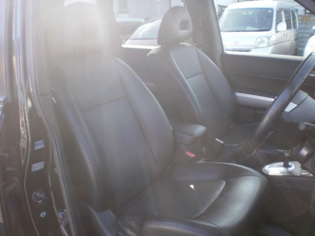 エクストレイル ２０Ｘｔ　フルタイム４ＷＤ／ハイパールーフレール付き／純正ナビフルセグＴＶバックカメラ／ＤＶＤ再生／Ｂｌｕｅｔｏｏｔｈ付き／シートヒーター／ＨＩＤ／ＥＴＣ／ミラーウィンカー（19枚目）