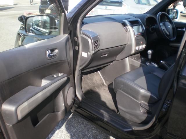 エクストレイル ２０Ｘｔ　フルタイム４ＷＤ／ハイパールーフレール付き／純正ナビフルセグＴＶバックカメラ／ＤＶＤ再生／Ｂｌｕｅｔｏｏｔｈ付き／シートヒーター／ＨＩＤ／ＥＴＣ／ミラーウィンカー（20枚目）