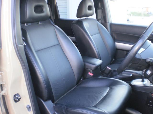 エクストレイル ２０Ｘ　サンドベージュ全塗装済み／フルタイム４ＷＤ／純正ナビフルセグＴＶ／ＤＶＤ再生／Ｂｌｕｅｔｏｏｔｈ付き／シートヒーター／ＨＩＤ／ＥＴＣ／スマートキー（18枚目）