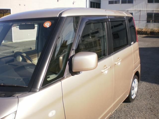 パレット X 両側スライドドア左側電動 プッシュスタートスマートキー バックカメラ付きCDステレオ ETC(5枚目)