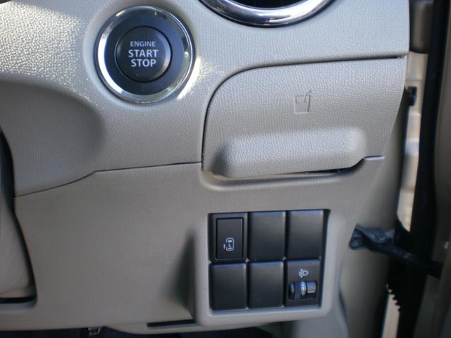 パレット X 両側スライドドア左側電動 プッシュスタートスマートキー バックカメラ付きCDステレオ ETC(17枚目)