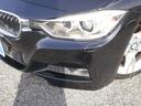 ３シリーズ ３２０ｄツーリング　Ｍスポーツ　ディーゼル車両　ＬＣＩモデル　純正ＨＤＤナビバックカメラ　ブルートゥース　クルーズコントロール　ＥＴＣ　ＨＩＤ　パワーバックドア（3枚目）