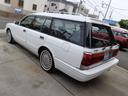 TOYOTA CROWN STATIONWAGON