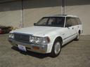 TOYOTA CROWN STATIONWAGON