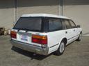 TOYOTA CROWN STATIONWAGON