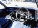 TOYOTA CROWN VAN