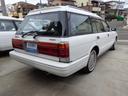 TOYOTA CROWN STATIONWAGON