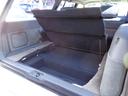 TOYOTA CROWN STATIONWAGON