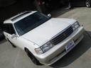 TOYOTA CROWN STATIONWAGON