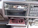 TOYOTA CROWN STATIONWAGON