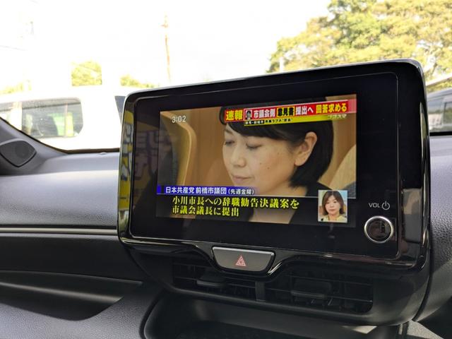 ヤリス Ｇ　ナビ　バックカメラ　　横滑り防止装置　オートマチックハイビーム　ワンオーナー（18枚目）