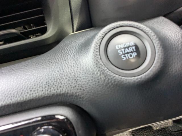 ヤリス Ｇ　ナビ　バックカメラ　　横滑り防止装置　オートマチックハイビーム　ワンオーナー（20枚目）