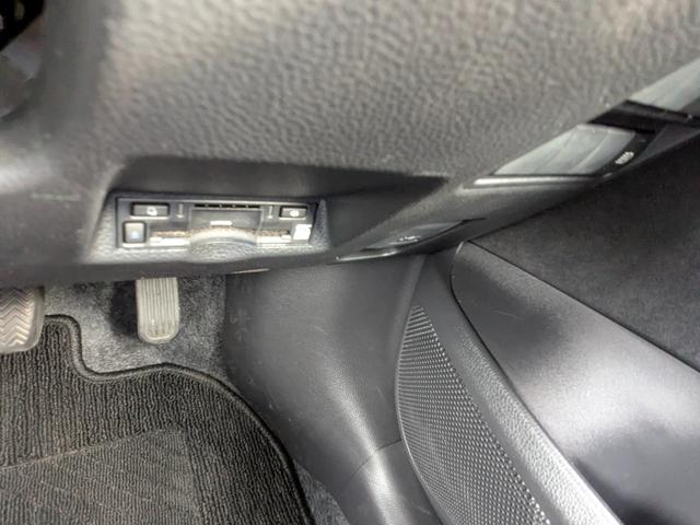 ヤリス Ｇ　ナビ　バックカメラ　　横滑り防止装置　オートマチックハイビーム　ワンオーナー（23枚目）