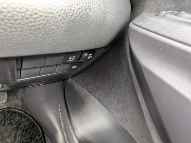 ヤリス Ｇ　ナビ　バックカメラ　　横滑り防止装置　オートマチックハイビーム　ワンオーナー（24枚目）