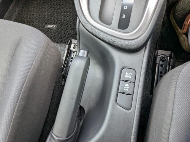 ヤリス Ｇ　ナビ　バックカメラ　　横滑り防止装置　オートマチックハイビーム　ワンオーナー（28枚目）