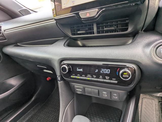 ヤリス Ｇ　ナビ　バックカメラ　　横滑り防止装置　オートマチックハイビーム　ワンオーナー（30枚目）