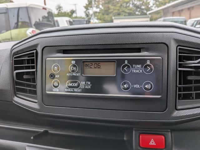 ミライース B SAIII LEDヘッドライト アイドリングストップ 横滑り防止装置 衝突被害軽減ブレーキ オートマチックハイビーム CD再生(15枚目)