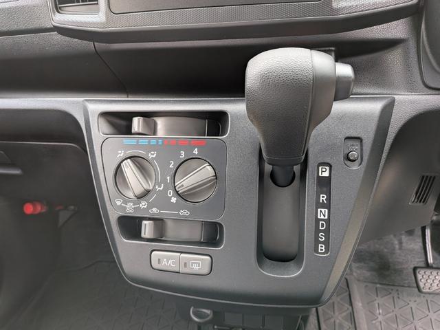 ミライース B SAIII LEDヘッドライト アイドリングストップ 横滑り防止装置 衝突被害軽減ブレーキ オートマチックハイビーム CD再生(16枚目)