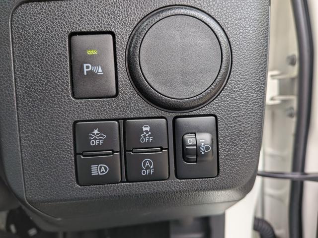 ミライース B SAIII LEDヘッドライト アイドリングストップ 横滑り防止装置 衝突被害軽減ブレーキ オートマチックハイビーム CD再生(18枚目)