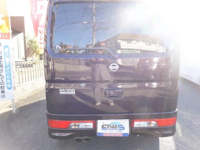 日産 ＮＶ１００クリッパーリオ