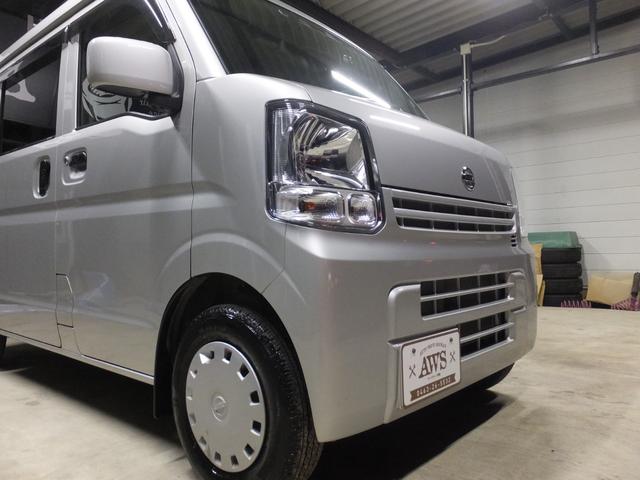 NV100クリッパーバン GX 霊柩車 寝台車 黒ナンバー 2名乗車 棺台付き 事業ナンバー登録 8ナンバー登録 軽霊柩 軽寝台 新品レール フイルム施工 軽霊柩車 軽寝台車 軽寝台 衝突軽減装置 軽搬送車(41枚目)