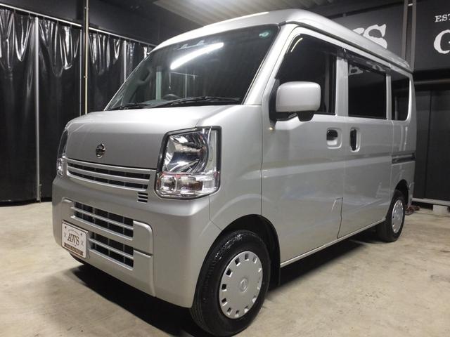 NV100クリッパーバン GX 霊柩車 寝台車 黒ナンバー 2名乗車 棺台付き 事業ナンバー登録 8ナンバー登録 軽霊柩 軽寝台 新品レール フイルム施工 軽霊柩車 軽寝台車 軽寝台 衝突軽減装置 軽搬送車(48枚目)