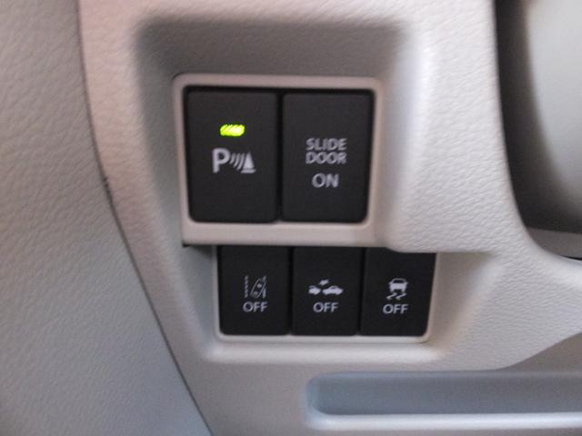 スペーシア ハイブリッドＸ　全方位モニター　衝突軽減装置　両側パワースライドドア　純正１０インチナビ　デュアルカメラブレーキサポート　ビルトインＥＴＣ　禁煙車　スペアキー　スマートキー　プッシュスタート　サイドバイザー（29枚目）