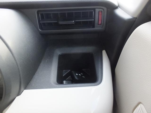 スペーシア ハイブリッドＸ　全方位モニター　衝突軽減装置　両側パワースライドドア　純正１０インチナビ　デュアルカメラブレーキサポート　ビルトインＥＴＣ　禁煙車　スペアキー　スマートキー　プッシュスタート　サイドバイザー（30枚目）