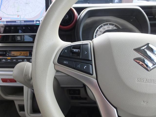 スペーシア ハイブリッドＸ　全方位モニター　衝突軽減装置　両側パワースライドドア　純正１０インチナビ　デュアルカメラブレーキサポート　ビルトインＥＴＣ　禁煙車　スペアキー　スマートキー　プッシュスタート　サイドバイザー（37枚目）