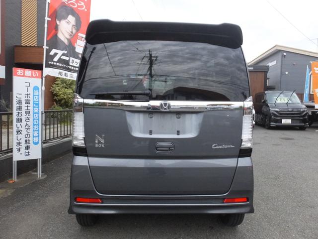Ｎ－ＢＯＸカスタム Ｇ・Ｌパッケージ　スマートキー　スペアキー　プッシュスタート　禁煙車　左パワースライドドア　ＨＩＤ　カスタム　サイドバイザー　純正アルミ（8枚目）