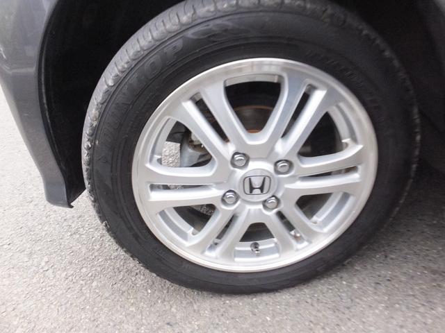 Ｎ－ＢＯＸカスタム Ｇ・Ｌパッケージ　スマートキー　スペアキー　プッシュスタート　禁煙車　左パワースライドドア　ＨＩＤ　カスタム　サイドバイザー　純正アルミ（17枚目）