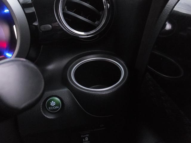 Ｎ－ＢＯＸカスタム Ｇ・Ｌパッケージ　スマートキー　スペアキー　プッシュスタート　禁煙車　左パワースライドドア　ＨＩＤ　カスタム　サイドバイザー　純正アルミ（24枚目）