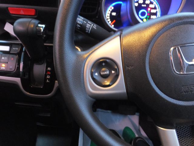 Ｎ－ＢＯＸカスタム Ｇ・Ｌパッケージ　スマートキー　スペアキー　プッシュスタート　禁煙車　左パワースライドドア　ＨＩＤ　カスタム　サイドバイザー　純正アルミ（30枚目）