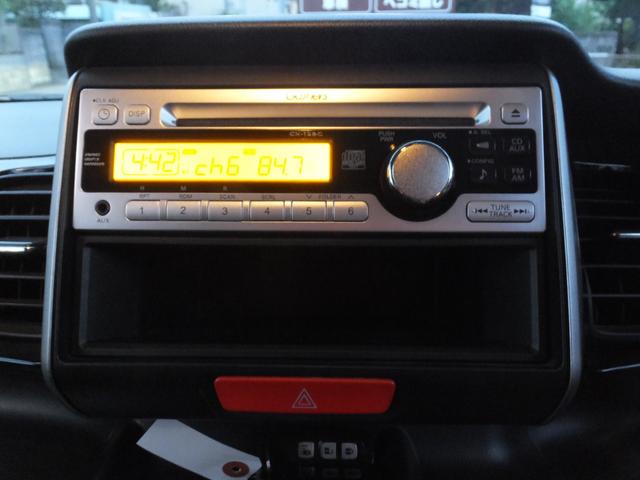 Ｎ－ＢＯＸカスタム Ｇ・Ｌパッケージ　スマートキー　スペアキー　プッシュスタート　禁煙車　左パワースライドドア　ＨＩＤ　カスタム　サイドバイザー　純正アルミ（31枚目）