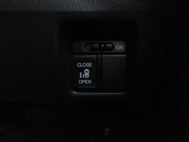 Ｎ－ＢＯＸカスタム Ｇ・Ｌパッケージ　スマートキー　スペアキー　プッシュスタート　禁煙車　左パワースライドドア　ＨＩＤ　カスタム　サイドバイザー　純正アルミ（33枚目）