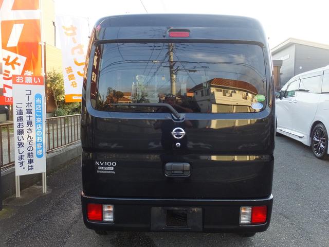 ＮＶ１００クリッパーバン ＧＸ　霊柩車　寝台車　黒ナンバー　２名乗車　棺台付き　事業ナンバー登録　８ナンバー登録　軽霊柩　軽寝台　新品レール　フイルム施工　オーダーあり　軽霊柩車　軽寝台車　軽寝台　衝突軽減装置　軽搬送車（13枚目）