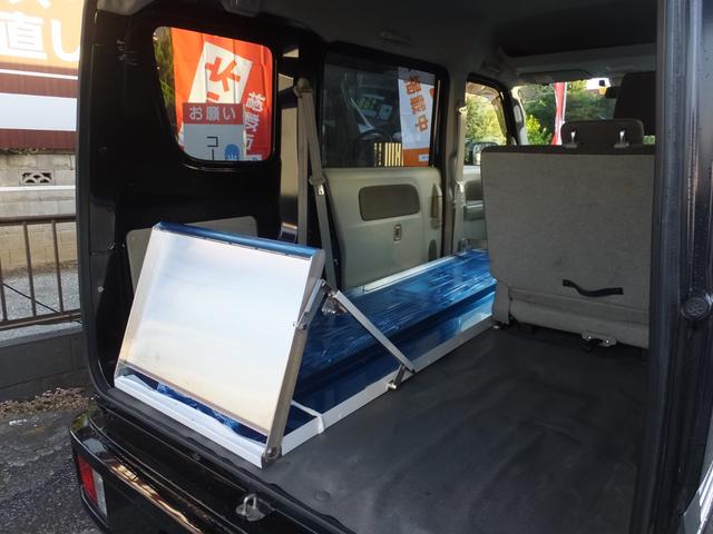 ＮＶ１００クリッパーバン ＧＸ　霊柩車　寝台車　黒ナンバー　２名乗車　棺台付き　事業ナンバー登録　８ナンバー登録　軽霊柩　軽寝台　新品レール　フイルム施工　オーダーあり　軽霊柩車　軽寝台車　軽寝台　衝突軽減装置　軽搬送車（26枚目）