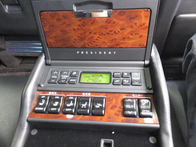 プレジデント ソブリン　車高調　ローダウン　社外アルミ　キセノンライト　レザーシート　後席モニター　クルーズコントロール　キーレス　サイドバイザー　純正ナビ　バックカメラ　ビルトインＥＴＣ（25枚目）
