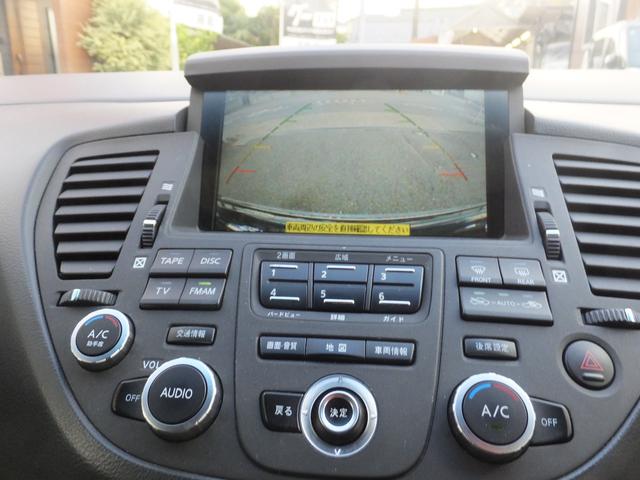 プレジデント ソブリン　車高調　ローダウン　社外アルミ　キセノンライト　レザーシート　後席モニター　クルーズコントロール　キーレス　サイドバイザー　純正ナビ　バックカメラ　ビルトインＥＴＣ（40枚目）