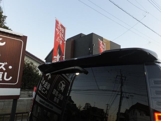 ヴォクシー ハイブリッドZS 煌III 8インチナビ バックカメラ フルセグTV LEDヘッドライト スマートキー プッシュスタート トヨタセーフティセンス 両側パワースライドドア ETC ハーフレザーシート シートヒーター クルコン(13枚目)