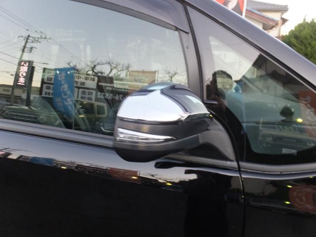 ヴォクシー ハイブリッドZS 煌III 8インチナビ バックカメラ フルセグTV LEDヘッドライト スマートキー プッシュスタート トヨタセーフティセンス 両側パワースライドドア ETC ハーフレザーシート シートヒーター クルコン(17枚目)