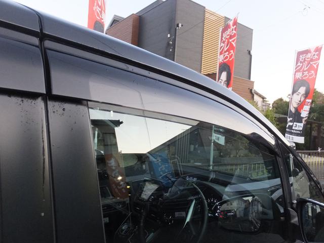 ヴォクシー ハイブリッドZS 煌III 8インチナビ バックカメラ フルセグTV LEDヘッドライト スマートキー プッシュスタート トヨタセーフティセンス 両側パワースライドドア ETC ハーフレザーシート シートヒーター クルコン(18枚目)