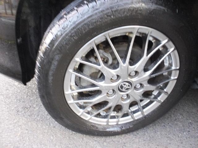 ヴォクシー ハイブリッドZS 煌III 8インチナビ バックカメラ フルセグTV LEDヘッドライト スマートキー プッシュスタート トヨタセーフティセンス 両側パワースライドドア ETC ハーフレザーシート シートヒーター クルコン(21枚目)