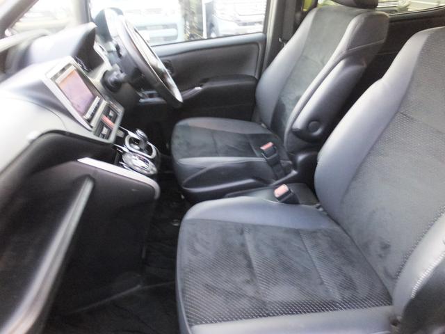 ヴォクシー ハイブリッドZS 煌III 8インチナビ バックカメラ フルセグTV LEDヘッドライト スマートキー プッシュスタート トヨタセーフティセンス 両側パワースライドドア ETC ハーフレザーシート シートヒーター クルコン(24枚目)