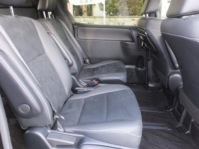 ヴォクシー ハイブリッドZS 煌III 8インチナビ バックカメラ フルセグTV LEDヘッドライト スマートキー プッシュスタート トヨタセーフティセンス 両側パワースライドドア ETC ハーフレザーシート シートヒーター クルコン(30枚目)