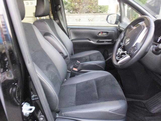 ヴォクシー ハイブリッドZS 煌III 8インチナビ バックカメラ フルセグTV LEDヘッドライト スマートキー プッシュスタート トヨタセーフティセンス 両側パワースライドドア ETC ハーフレザーシート シートヒーター クルコン(31枚目)