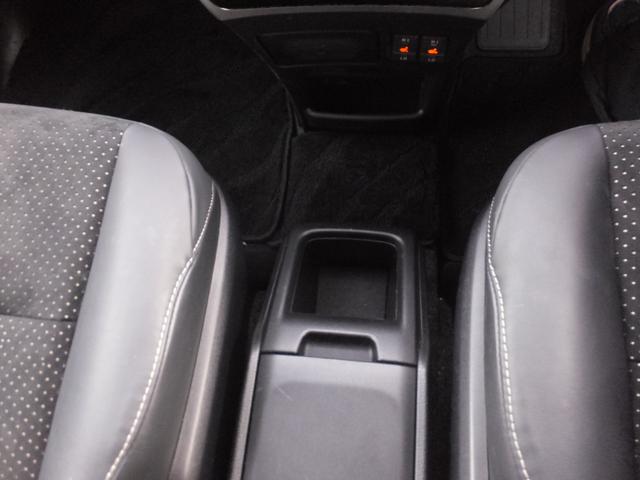 ヴォクシー ハイブリッドZS 煌III 8インチナビ バックカメラ フルセグTV LEDヘッドライト スマートキー プッシュスタート トヨタセーフティセンス 両側パワースライドドア ETC ハーフレザーシート シートヒーター クルコン(34枚目)